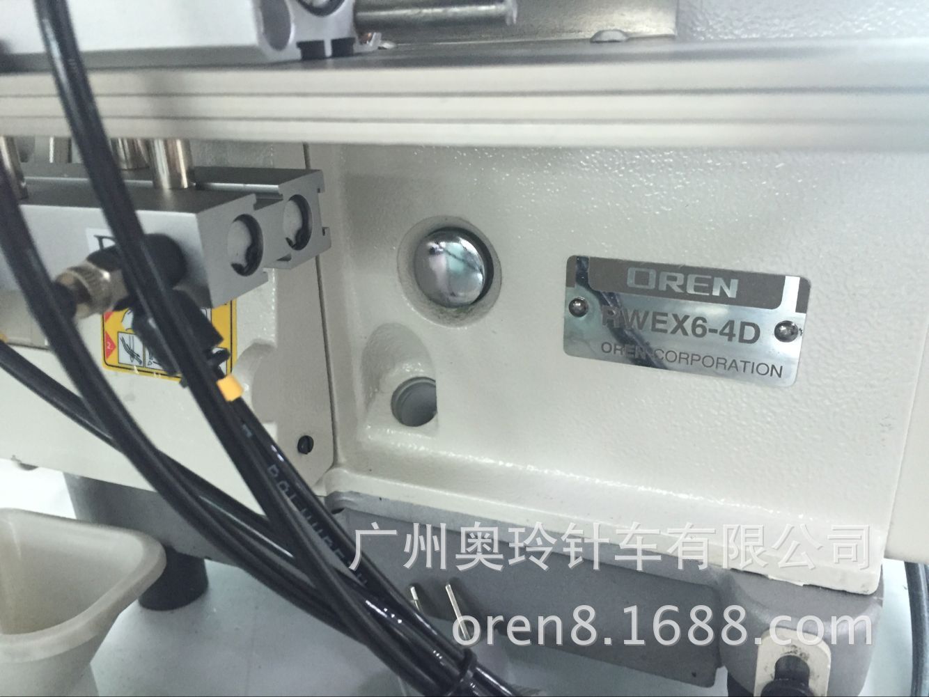 QQ图片20160425103720