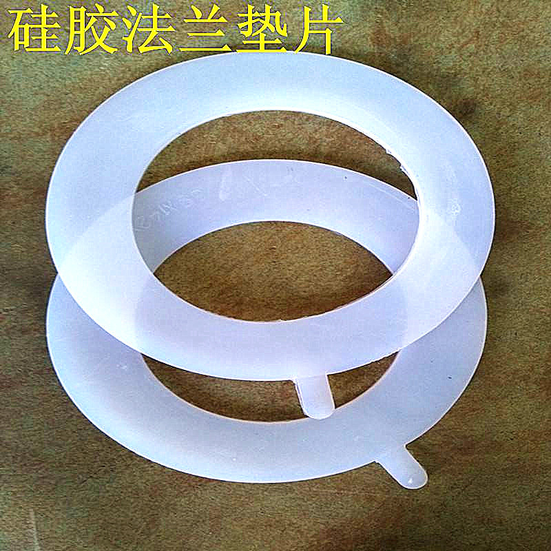 昇顺硅胶制品的加工方法硅胶制品脚垫硅胶制品设备