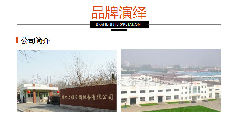 青海ROHS分析设备 ROHS卤素检测仪加工定制