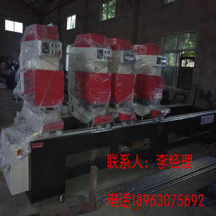 **彩色门窗专用焊接机3_副本