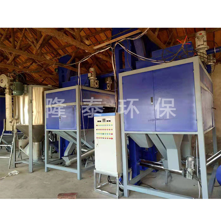 海南隆泰环保_塑料分选设备加工/规格齐全专业环保