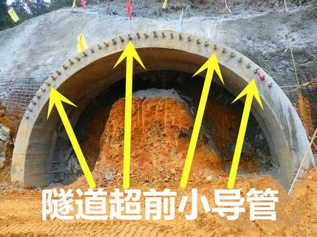 河南漯河小导管加工设备售价