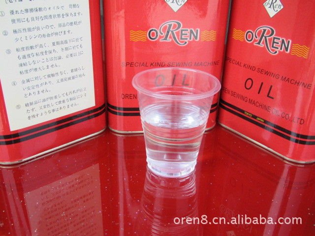 电脑柱车 副本 拷贝