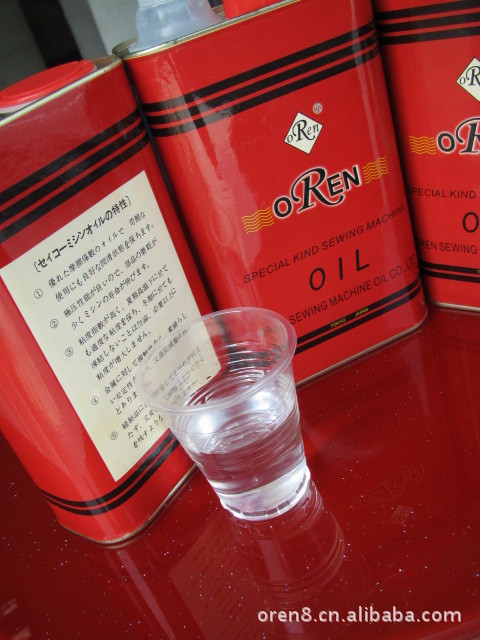 7 拷贝
