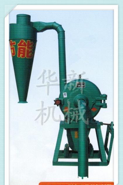 360粉碎自动上料