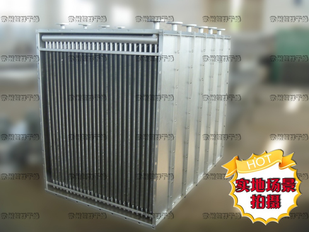 散热器024