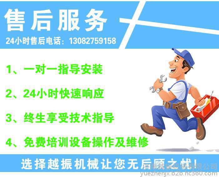 省钱省力省时,操作简便有机肥料专用肥料加工设备,有机肥造粒机,有机肥颗粒机,有机肥制粒机,环模有机肥颗粒机 省钱省力省时,操作简便有机肥料专用肥料加工设备,有机肥造粒机,有机肥颗粒机,有机肥制粒机,环模有机肥颗粒机