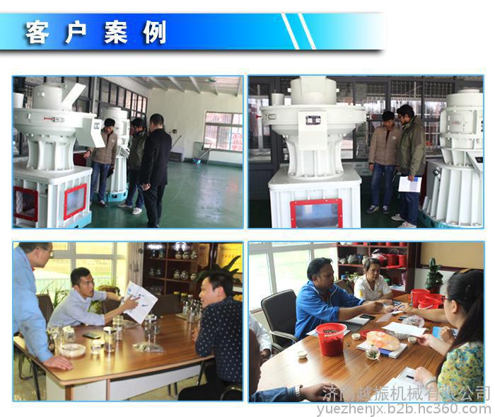 省钱省力省时,操作简便有机肥料专用肥料加工设备,有机肥造粒机,有机肥颗粒机,有机肥制粒机,环模有机肥颗粒机 省钱省力省时,操作简便有机肥料专用肥料加工设备,有机肥造粒机,有机肥颗粒机,有机肥制粒机,环模有机肥颗粒机