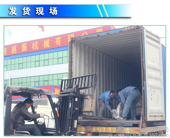 省钱省力省时,操作简便有机肥料专用肥料加工设备,有机肥造粒机,有机肥颗粒机,有机肥制粒机,环模有机肥颗粒机 省钱省力省时,操作简便有机肥料专用肥料加工设备,有机肥造粒机,有机肥颗粒机,有机肥制粒机,环模有机肥颗粒机
