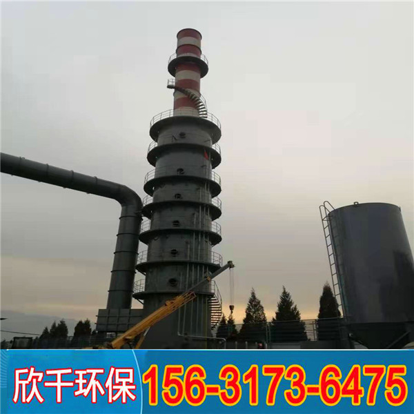 陕西专业改造脱硫脱硝除尘器-静电除尘设备-欣千环保-加工定制