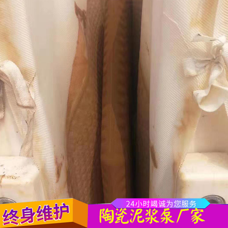 重庆循环污水处理泥浆过滤设备可定做加工