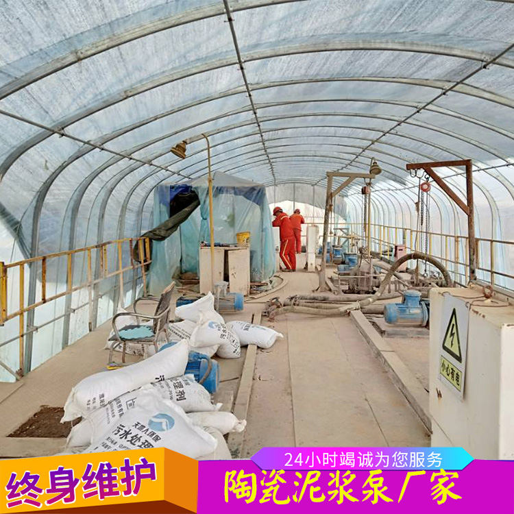 重庆循环污水处理泥浆过滤设备可定做加工