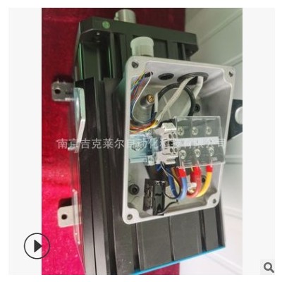 菲仕电机9KW适用于液压站，硫化机，注塑机，PHASE永磁同步电机图2