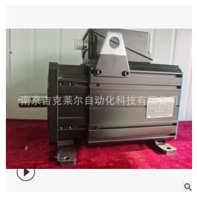 菲仕电机9KW适用于液压站，硫化机，注塑机，PHASE永磁同步电机