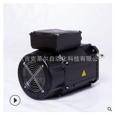 HP1803-H182 海天电机 海迈克伺服电机 应用注塑机，油压机压铸机图3