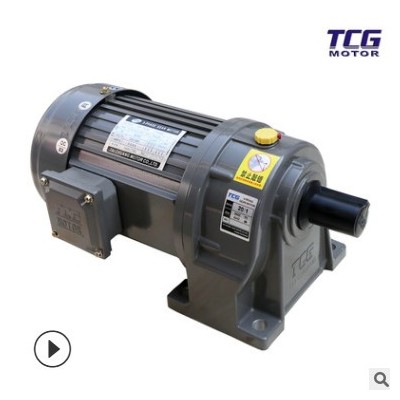 TCG齿轮减速电机0.4KW380V速比广框号多图3