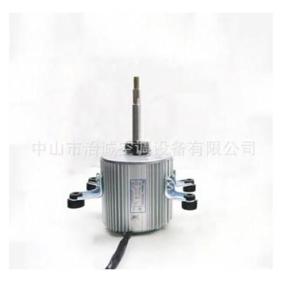 适用于美的空调配件电机YDK550-6D空调电机图3