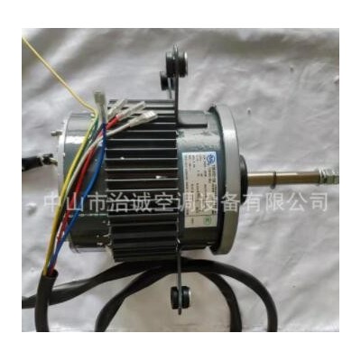 全新永安YDK450-6A电机 V3多联机风机 中央空调风扇电机图3