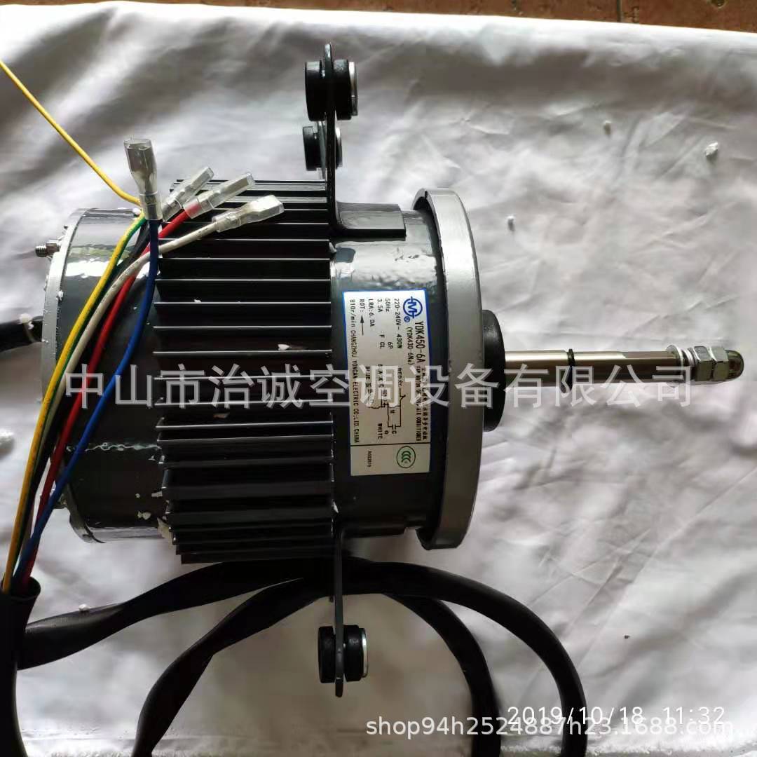 YDK450-6A永安电机-1