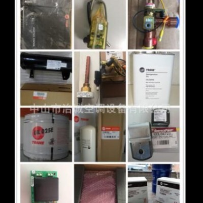 特灵空调VAL12004全新电子膨胀阀特灵螺杆机组上所用
