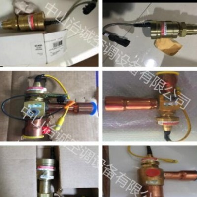 特灵空调VAL12004全新电子膨胀阀特灵螺杆机组上所用图3