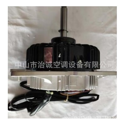 美的中央空调直流电机 WZDK750-38G-4.室外散热风机DMSBC8PKB图3