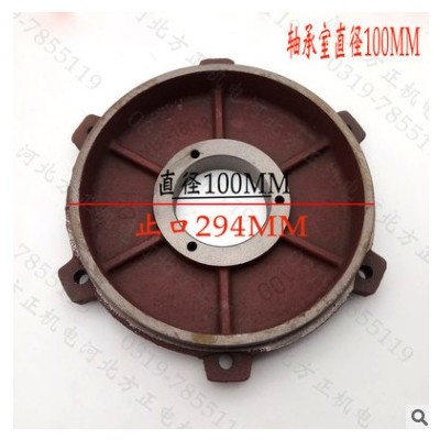 隔爆180-2-4-6防爆电机端盖YB2-卧式前后18.5-22KW接线盒配件