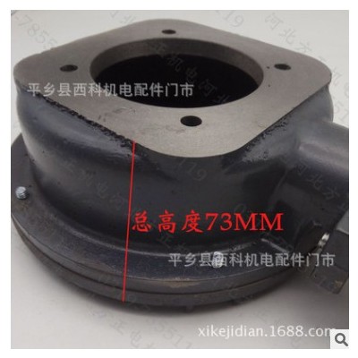 YB2防爆电机接线盒配件 安装距离80 85 90加工定做异型接线盒改装图2