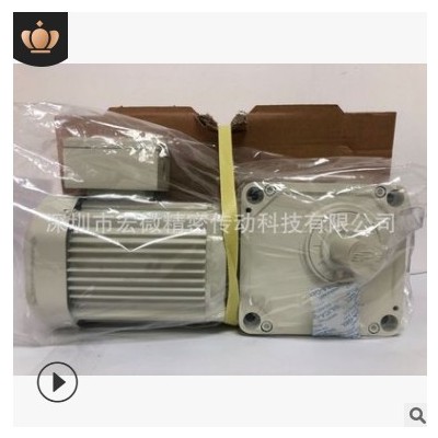 韩国SPG高效率动力马达PCS28R-25-MB040R5T齿轮减速电机图3