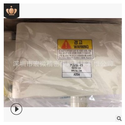 韩国SPG高效率动力马达PCS28R-25-MB040R5T齿轮减速电机图1