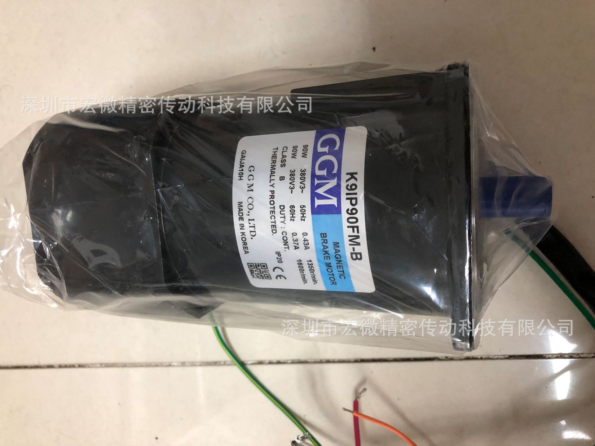 微信图片_20190626104555