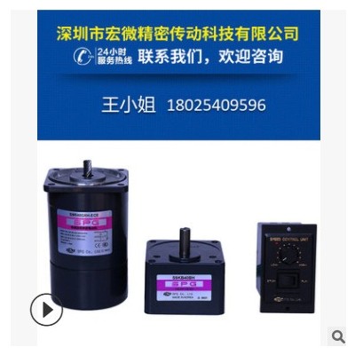 韩国SPG调速电机 S9I60GXH-V12CE 60W马达搭配SUA60IX-V12用图1
