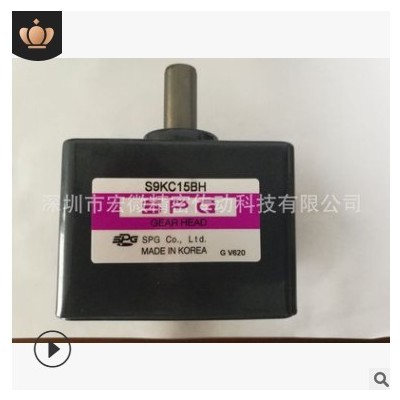 韩国SPG 减速机 S9KC10BH 原装齿轮箱S9KC(N)BH齿轮减速机图1