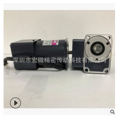 韩国SPG 直角轴减速机 SC9HC50 中空轴型带拐角减速机 节约空间图2