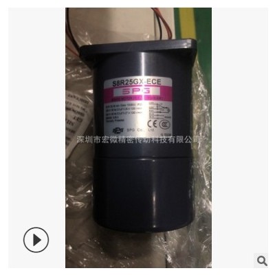 韩国SPG刹车电机 S8R25GX-ECE 25w刹车电机制动电机S8R25GB-ECE图3