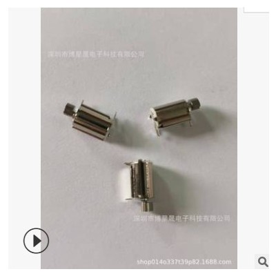厂家直供全新610空心杯电机振动电机训狗器平板电脑610插脚电机
