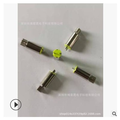 厂家直供全新612空心杯电机家用电器平板电脑振动电机612电机图3