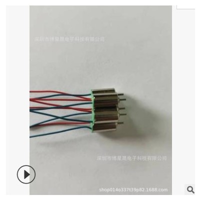 厂家直供全新610空心杯电机家用电器密码锁等电机610驱动电机图2