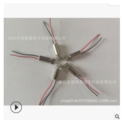 厂家直供610空心杯电机美容仪电动牙刷按摩器等电机610振动电机图3