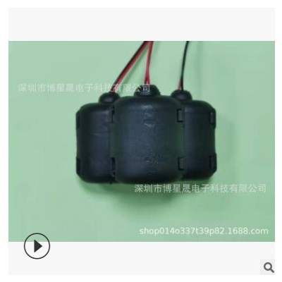厂家直供R260电机按摩腰带头枕按摩等电机260振动电机