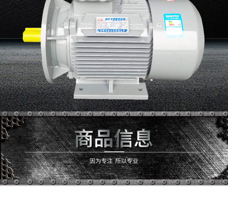 详情页_002