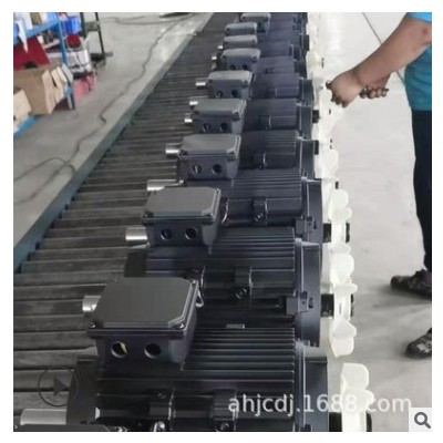 小电机YE2/YE3120W/0.12KW功率三相异步铝壳小法兰B14直销电动机