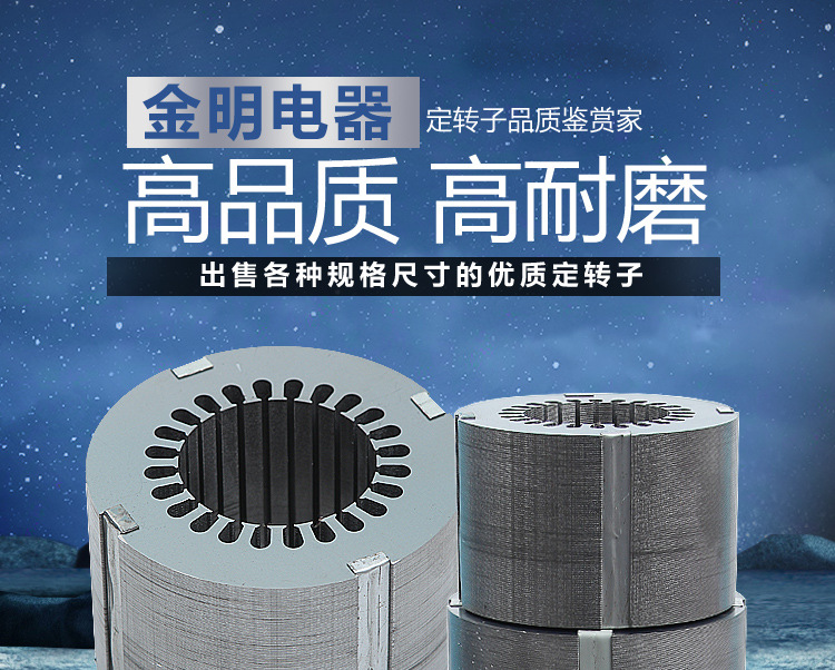 总详情页改1_01