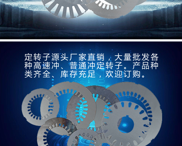 详情页改_02