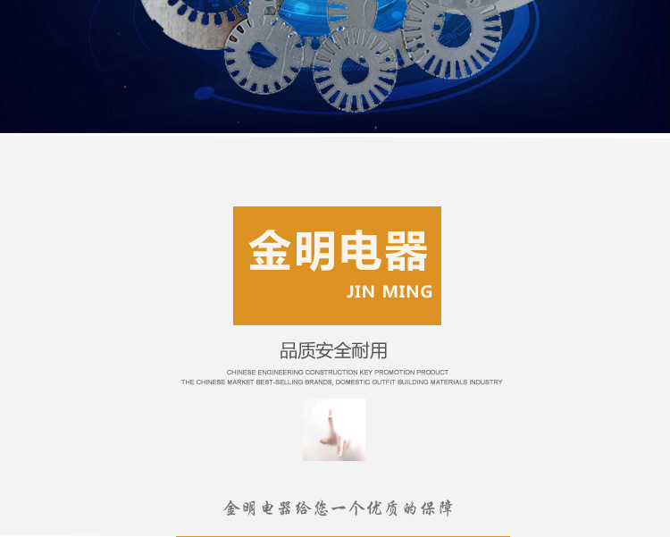 详情页改_03