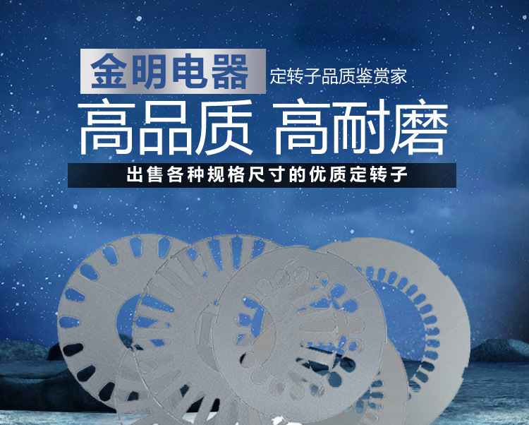 详情页改_01