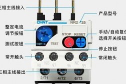 多少千瓦电机需要加热继电器？