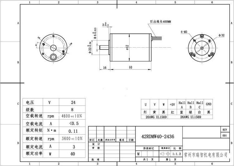 详情页.jpg