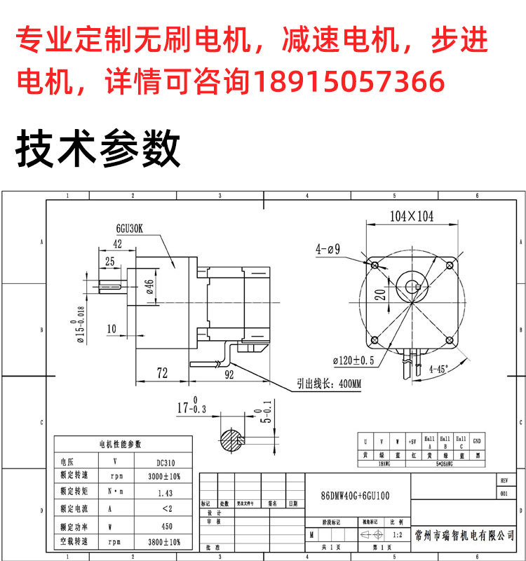 详情页1.jpg