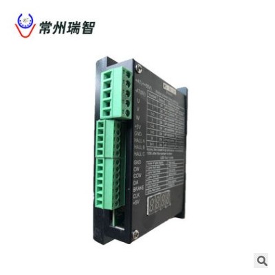 48V18A无刷控制器低压无刷控制器直流电机驱动器开发 产品现货图2